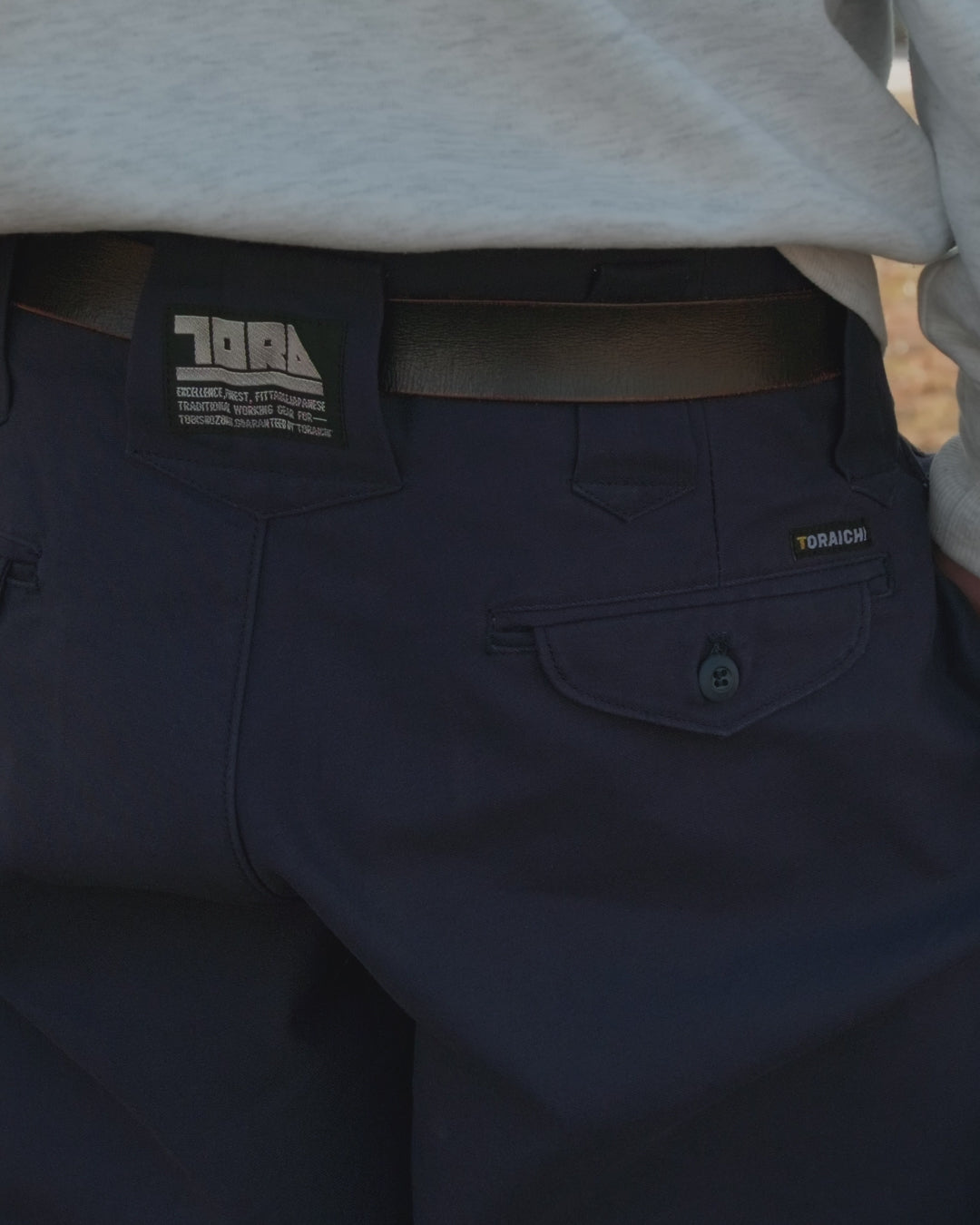 4441-418 Super Super Long Hachibu